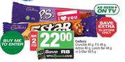 Cadbury Crunchie 40g, P.S 48g, Astros 40g, Lunch Bar 48g Or 5 Star 48.5g-For 2