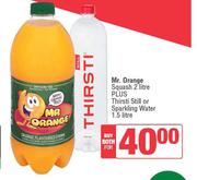 Rhodes 40% Fruit Juice Blend Assorted-1L Each