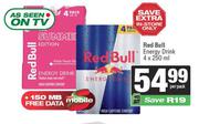 Red Bull Energy Drink-For 4 x 250ml