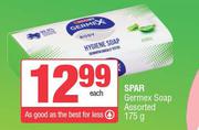 Spar Germex Soap Assorted-175g Each