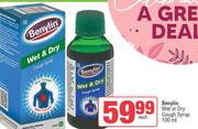 Benylin Wet & Dry Cough Syrup-100ml Each