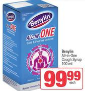 Benylin All-In-one Cough Syrup-100ml Each