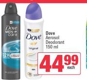Dove Aerosol Deodorant-150ml Each