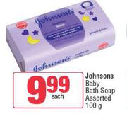 Johnsons Baby Bath Soap Assorted-100g Each
