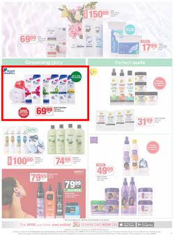 SPAR Western Cape : Super Savings (23 September - 07 October 2025), page 13