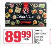 Bakers Snacktime Savoury Biscuits-600g Each