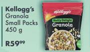 Kellogg's Granola Small Packs-450g