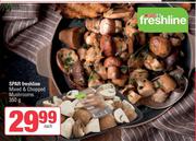 Spar Freshline Mixed & Chopped Mushrooms-350g 