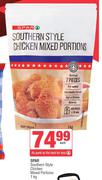 Spar Southern Style Chicken Mixed Portions-1kg 
