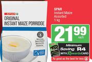 Spar Instant Maize Assorted-1kg