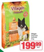 Vitagen Dog Food Assorted-8Kg Each
