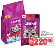 Whiskas Dry Cat Food 2.7Kg & Pouch 85g-Both For
