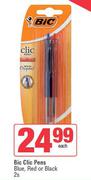 Bic Clic Pens (Blue, Red Or Black)-2s Pack Each