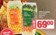 Spar Freshline Soup Mixes Assorted-For Any 2 x 600g