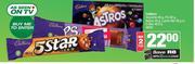 Cadbury Crunchie 40g, P.S 48g, Astros 40g, Lunch Bar 48g Or 5-Star 48.5g, 48GR-For 2