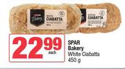Spar Bakery White Ciabatta-450g Each