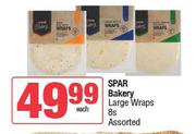 Spar Bakery Large Wraps Assorted-8s Pack Each