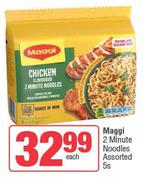 Maggi 2 Minute Noodles Assorted-5s Pack