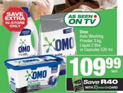 Omo Auto Washing Powder 3Kg, Liquid 2L Or Capsules 530ml-Each