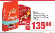 Catmor Adult Wet Cat Food Pouches Multipack 10s Plus Adult Dry Cat Food 1.75Kg-Both For