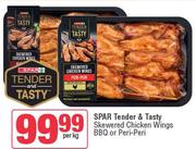 Spar Tender & Tasty Skewered Chicken Wings BBQ Or Peri Peri-Per Kg