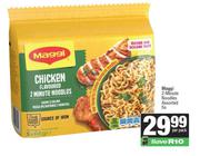 Maggi 2 Minute Noodles Assorted-5s Per Pack
