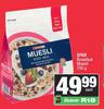 Spar Breakfast Muesli-750g