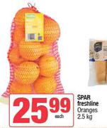 Spar Freshline Orange-2.5kg