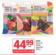 Spar Gums & Jellies Assorted-400g Each