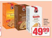 Bakers Rusks Assorted-450g