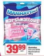 Manhattan Pink & White Marshmallows-400g Each