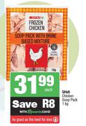 Spar Chicken Soup Pack-1Kg Each