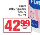Purity Baby Aqueous Cream-450ml