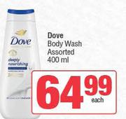 Dove Body Wash Assorted-400ml