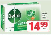 Dettol Soap-175g 