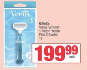 Gillette Venus Smooth 1 Razor Handle Plus 2 Blades-Each