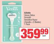 Gillete Venus Delux Smooth Sensitive Razor (Handle + 2 Blades)-1Pack 