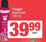 Playgirl Deodorant-150ml