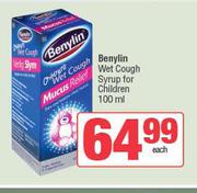 Benylin Wet Cough Syrup For Children-100ml Each