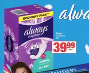 Always Pantyliners-40s Pack