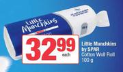Little Munchkins By Spar Cotton Wool Roll-100g Each