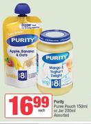 Purity Puree Pouch 150ml Or Jar 200ml Assorted-Each