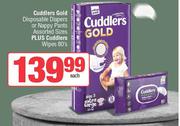 Cudders Gold Disposable Diapers Or Nappy Pants Assorted Sizes Plus Cuddlers Wipes 80's-Each