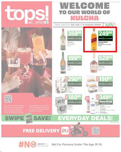 SPAR Western Cape : Super Savings (22 July - 06 August 2025), page 32