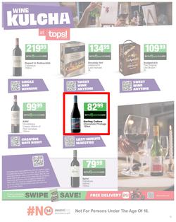 SPAR Western Cape : Super Savings (22 July - 06 August 2025), page 35