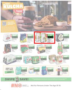 SPAR Western Cape : Super Savings (22 July - 06 August 2025), page 38
