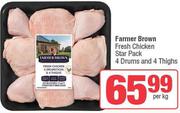 Farmer Brown Fresh Chicken Star Pack (4 Drums & 4 Thighs)-Per Kg