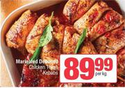 Marinated Deboned Chicken Thigh Kebabs-Per Kg