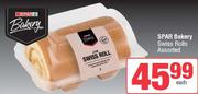 Spar Bakery Swiss Roll Assorted