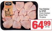 Your Butcher By Spar Fresh Chicken Braai Pack (16 Piece)-Per Kg